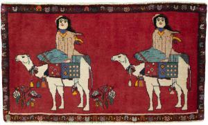 Shiraz 55x97