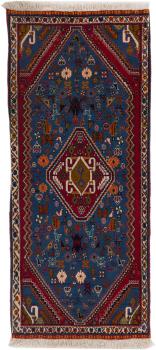 Abadeh 150x65