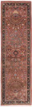 Ziegler Farahan 198x75