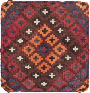 Kilim Afghan Cushion Cover 40x40