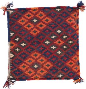 Kilim Afghan Cushion Cover 40x40