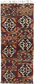 Kilim Fars 539x194