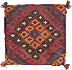 Kilim Afghan Cushion Cover 40x40