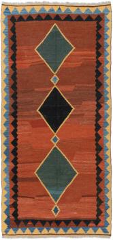 Kilim Fars Design 347x161