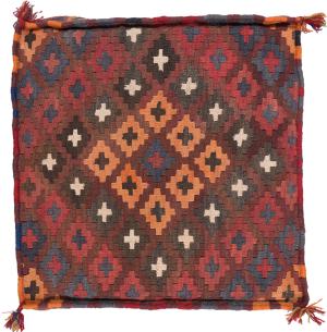Kilim Afghan Cushion Cover 40x40