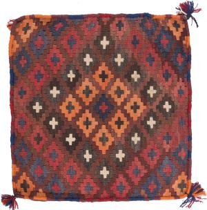 Kilim Afghan Cushion Cover 40x40