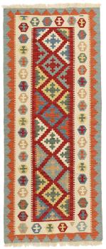 Kilim Fars 197x82