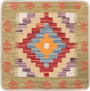 Kilim Afghan Cushion Cover 50x50