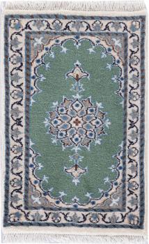 Nain 60x40
