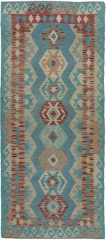 Kilim Afghan 195x85