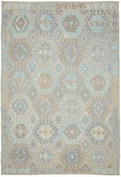 Chilim Afghan 297x205