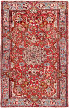 Nahavand 240x145