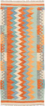 Kilim Afegão 195x88