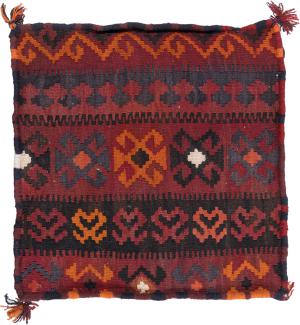 Kilim Afghan Cushion Cover 40x40