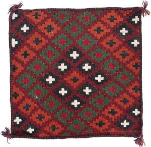 Kilim Afghan Cushion Cover 40x40