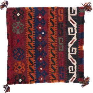 Kilim Afghan Cushion Cover 40x40