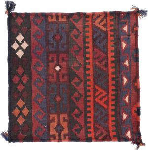 Kilim Afghan Cushion Cover 40x40