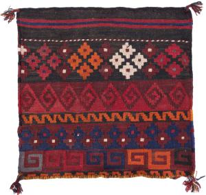 Kilim Afghan Cushion Cover 40x40