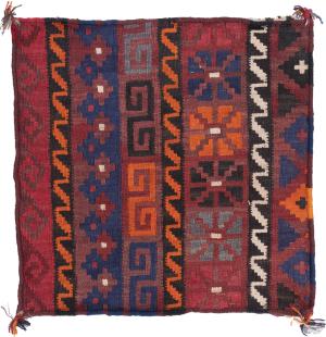 Kilim Afghan Cushion Cover 40x40