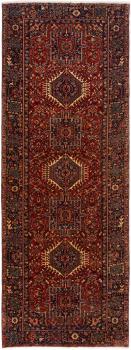 Gharadjeh 391x144