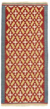 Kilim Fars 190x88