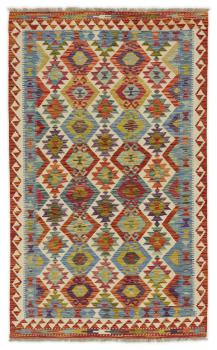 Chilim Afghan 195x118
