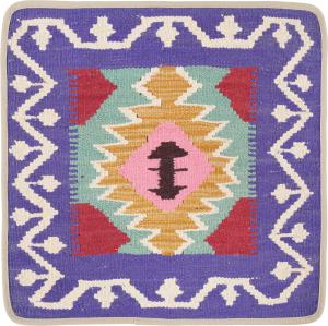 Kilim Afghan Cushion Cover 50x50