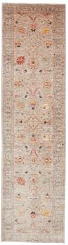Ziegler Design 296x80