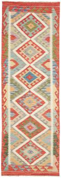 Kilim Afghan 244x82
