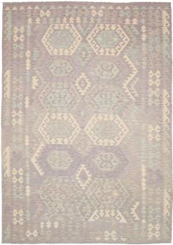 Chilim Afghan 287x207