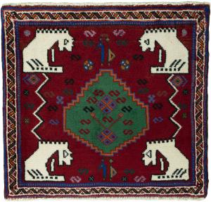 Shiraz 59x64