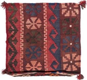 Kilim Afghan Cushion Cover 40x40