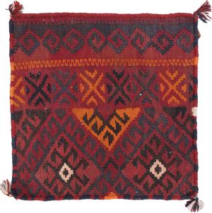Kilim Afghan Cushion Cover 40x40