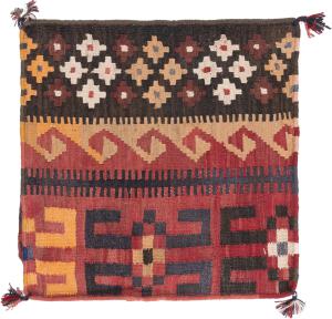 Kilim Afghan Cushion Cover 40x40