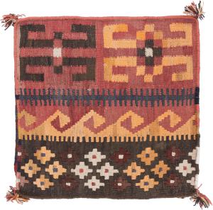 Kilim Afghan Cushion Cover 40x40