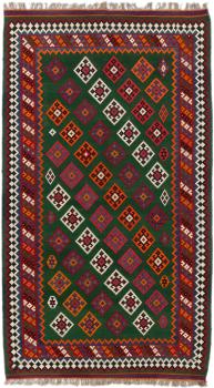 Kilim Fars 275x156