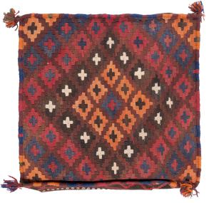 Kilim Afghan Cushion Cover 40x40