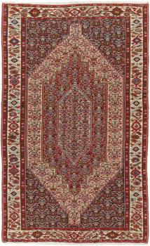 Kilim Fars Senneh 289x181