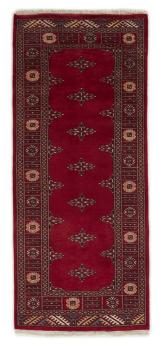 Pakistan Buchara 2ply 185x79