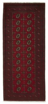 Afghan Akhche 194x84