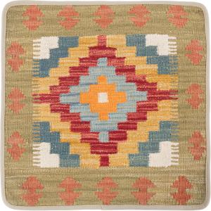 Kelim Afghan Kissenbezug 50x50