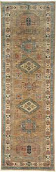 Kazak Royal 250x77