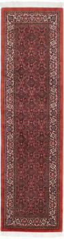 Bidjar 197x54