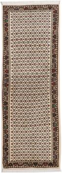 Hamadan 191x68