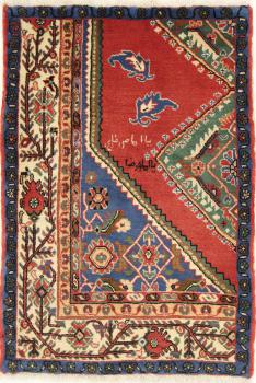 Hamadan 111x76