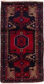 Hamadan 203x108