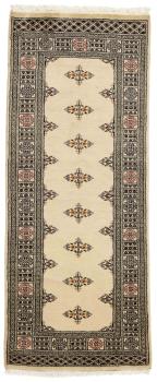 Pakistan Buchara 2ply 194x76