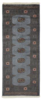Pakistan Buchara 2ply 193x79