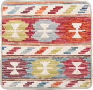 Kilim Afghan Cushion Cover 50x50