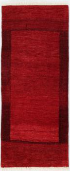 Persian Gabbeh Loribaft 179x75